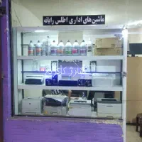 تعمیرات و خرید فروش پرینتر و کپی