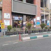 فروشگاه-اسمان-ونک-فروشی