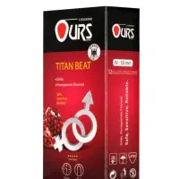 کاندوم اورز به قیمت کارخانه