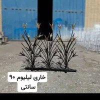 حفاظ ونرده شاخ گوزنی|مصالح و تجهیزات ساختمان|بندرعباس, |دیوار