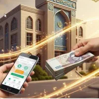 وام طرح مهربانی4درصد بانک ملی