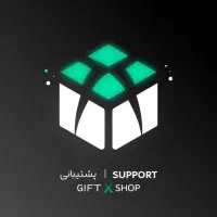 گیم پس التیمیت