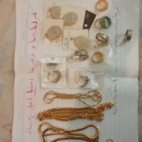 بدلیجات نو نو