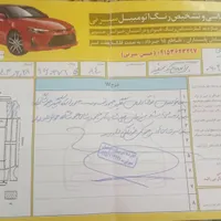 پراید هاچبک، مدل ۱۳۸۴|خودرو سواری و وانت|بیرجند, |دیوار