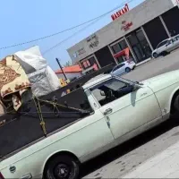 وانت بار حمل بار