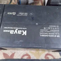 باطری 225امپر|قطعات یدکی و لوازم جانبی|کنارک, |دیوار