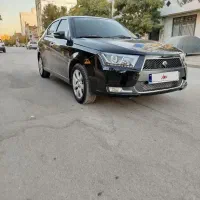 دناتوربو اتومات مدل 1401