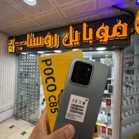 Poco c85 256gig باطری ۶۰۰۰|موبایل|شیراز, زند|دیوار