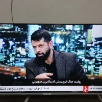 تلویزیون 43 فول HD هوشمند