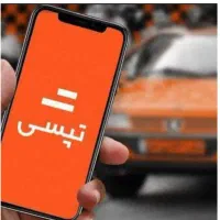 ثبت نام راننده خانم و اقا ماهی بالای 40ملیون
