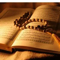سرکتاب و دعا.استخاره.ستاره بینی تضمینی