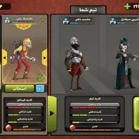 اکانت پسر  خوانده|کنسول، بازی ویدئویی و آنلاین|قم, فرهنگیان و شهربانی|دیوار