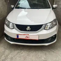 سایناs