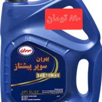 تعویض روغن|خدمات موتور و ماشین|مشهد, فاطمیه|دیوار