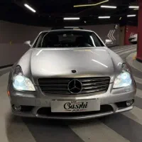 بنز  cls350