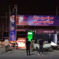 خدمات داربست فلزی آریا(گچساران)