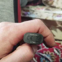 پاد دائمی FreeMax|زیورآلات و اکسسوری|قم, هفت تیر|دیوار