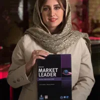 انگلیسی تجاری