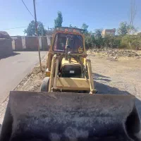 بیل بکو تمیز