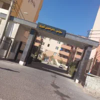 شهریار ۹۸ متری فاز۶شمالی پرندبدون مشرف