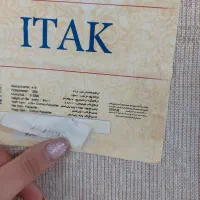 قالیچه|فرش|لاهیجان, گلستان|دیوار