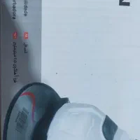 پخش پایونیر