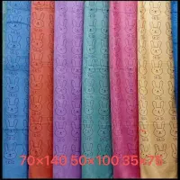 پارچه استری رویال مشکی