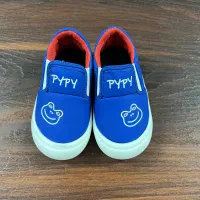 کفش بچگانه نو‌|کفش و لباس بچه|ری, جوانمرد قصاب|دیوار