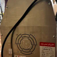 چرخ گوشت|خردکن، آسیاب، غذاساز|اصفهان, باغ زرشک|دیوار