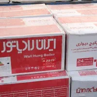 فروش فوق العاده پکیج و کولر گاری ایران رادیاتور|آبگرمکن، پکیج، شوفاژ|نجف‌آباد, امام خمینی|دیوار