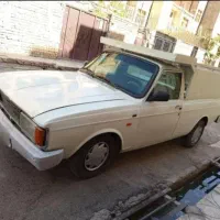 وانت بار(حمل بار )