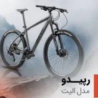 دوچرخه  VIVA و RAPIDO|دوچرخه، اسکیت، اسکوتر|تهران, میرداماد|دیوار