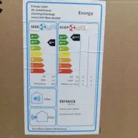 فروش کولر گازی 24000siwa