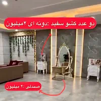 وسیله در حد نو|آرایشگاه و سالن‌های زیبایی|تبریز, |دیوار