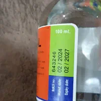 واکسن ودارو|لوازم جانبی حیوانات|تربت جام, یحیی آباد|دیوار