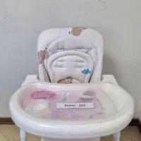 صندلی غذا سوپر بی|تخت و صندلی بچه|تهران, بهار|دیوار