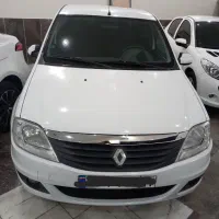 تندر۹۰مدل۹۶.اتوماتیک