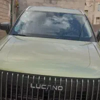 لوکانو ال ۷