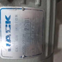 دینام چرخ راسته جک