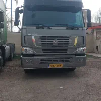 هوو 87 بدون رنگ