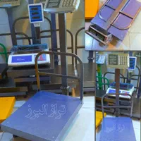 انواع ترازو باسکول دیجیتال v300 v400 v200کیلویی|فروشگاه و مغازه|تهران, شهرک شهید باقری|دیوار