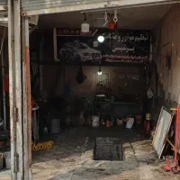 شاگردمکانیک