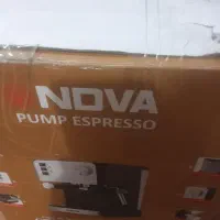 قهوه ساز مارک ندوا کد ۱۹۵|سماور، چایساز، قهوهساز|اندیمشک, |دیوار