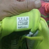 کتونی بسکتبال اورجینال