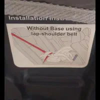 نی نی لالای|تخت و صندلی بچه|شیراز, جوادیه|دیوار