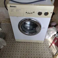 لباسشویی دیس کاوری