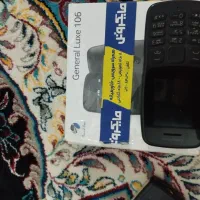 گوشی ساده ۳ عدد