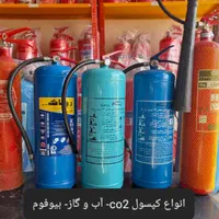 فروش و شارژ کپسول آتش نشانی|ابزارآلات|اردبیل, |دیوار