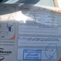 ماشین|خودرو سواری و وانت|لاهیجان, شهرک سلمان فارسی|دیوار