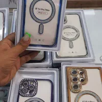 گارد عمده